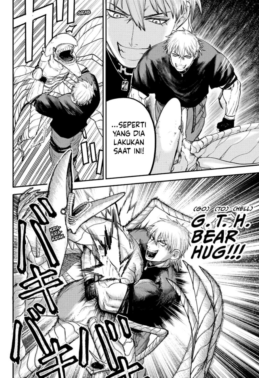 Read Alien Headbutt ID Manga Online