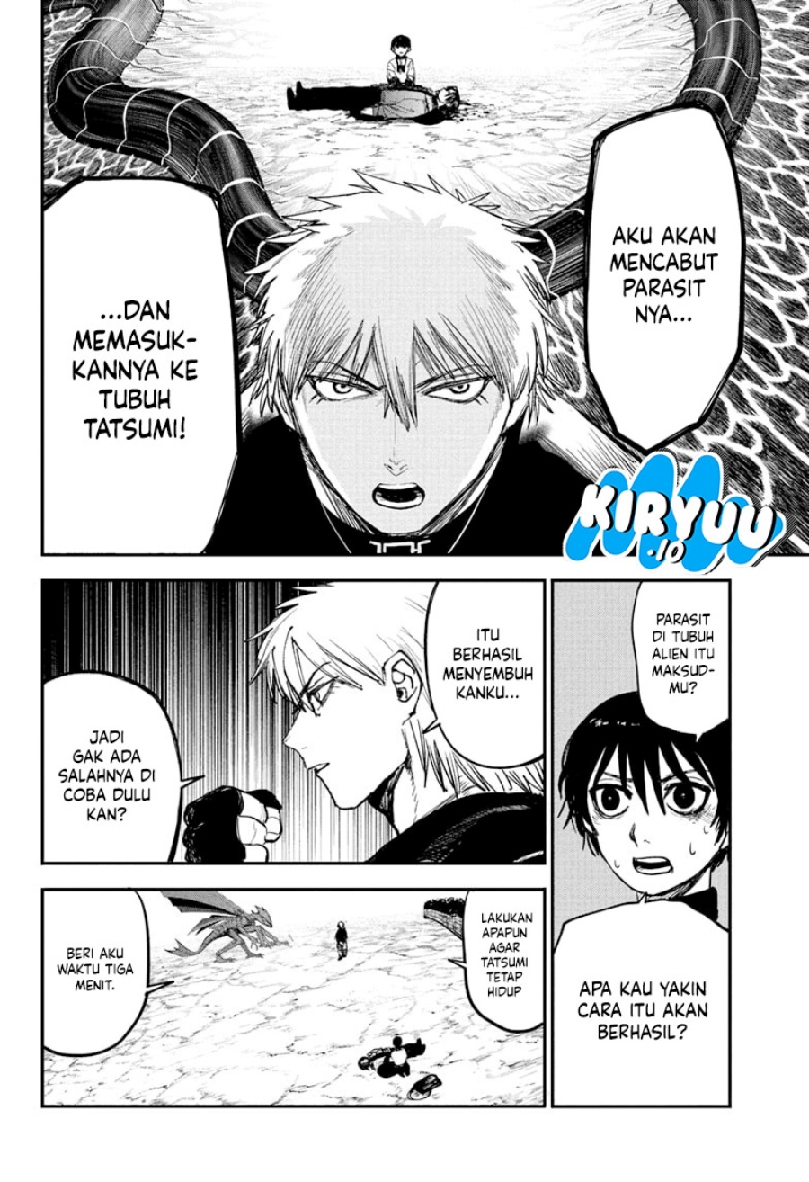 Read Alien Headbutt ID Manga Online