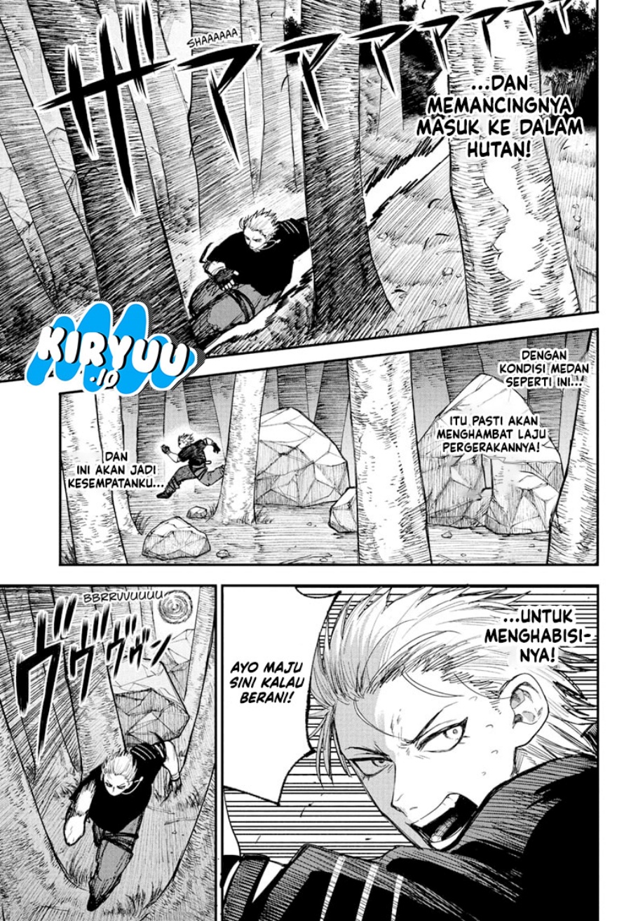 Read Alien Headbutt ID Manga Online