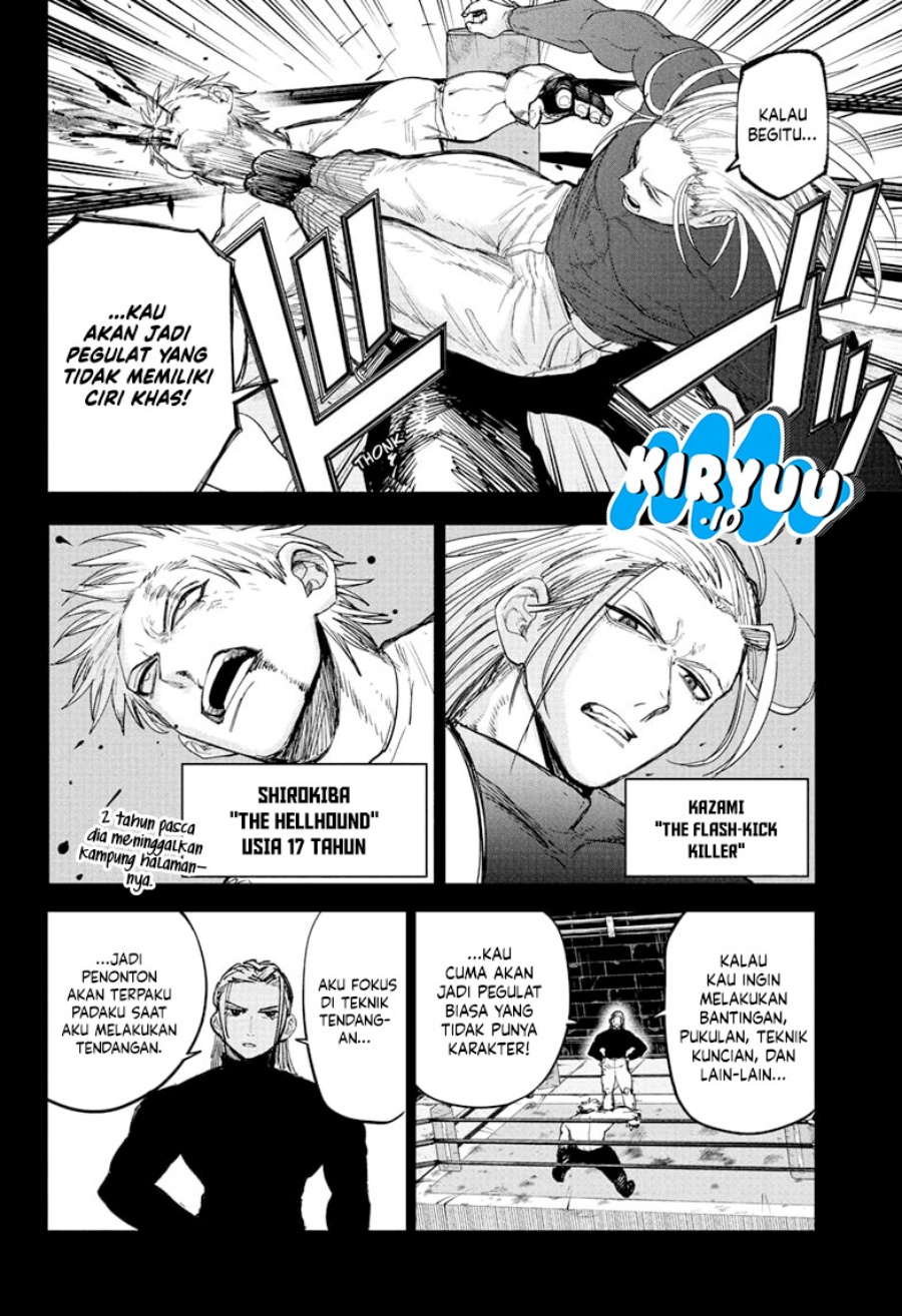 Read Alien Headbutt ID Manga Online