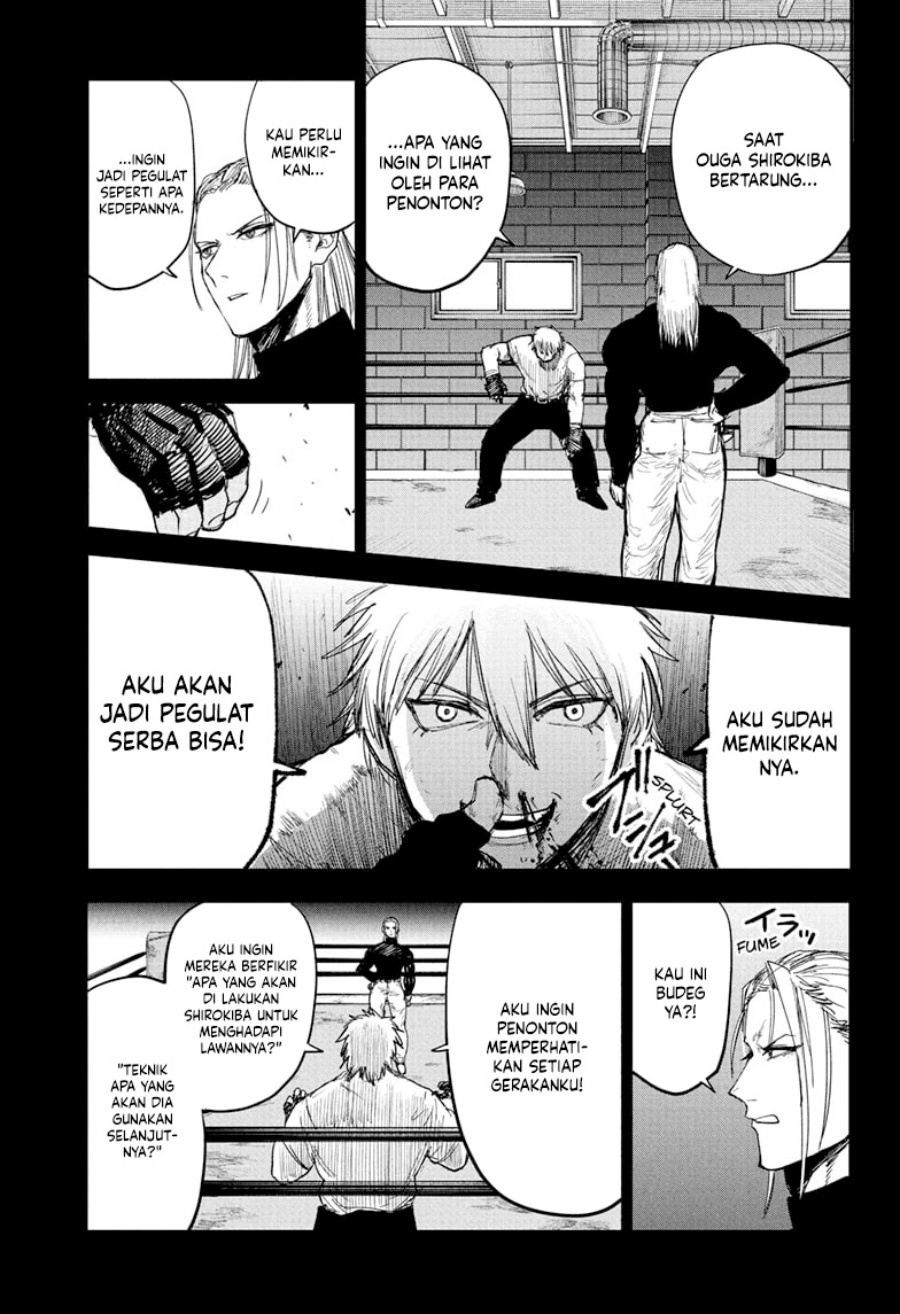 Read Alien Headbutt ID Manga Online