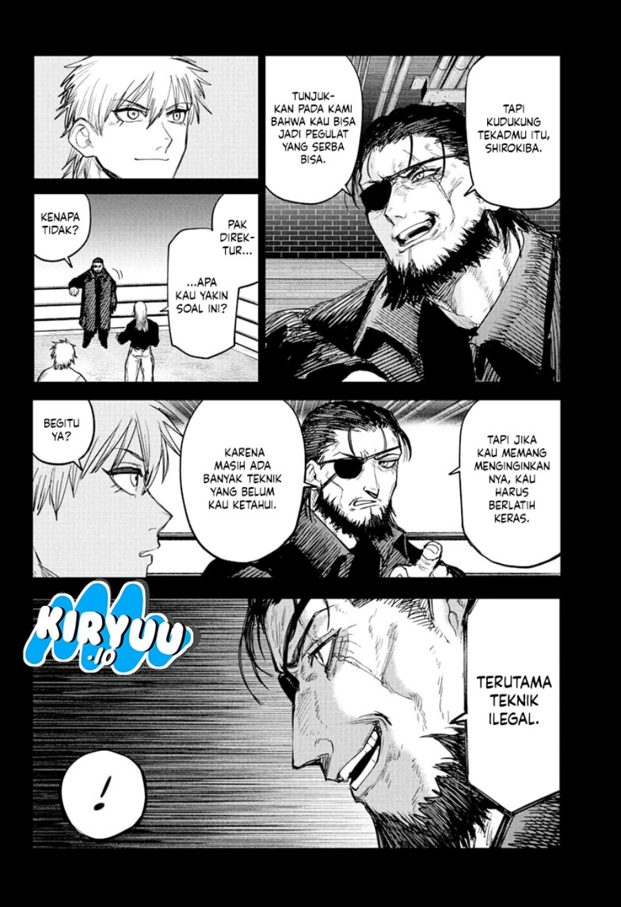 Read Alien Headbutt ID Manga Online