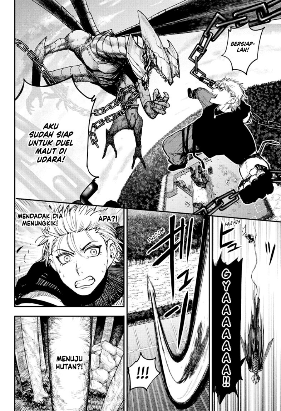 Read Alien Headbutt ID Manga Online