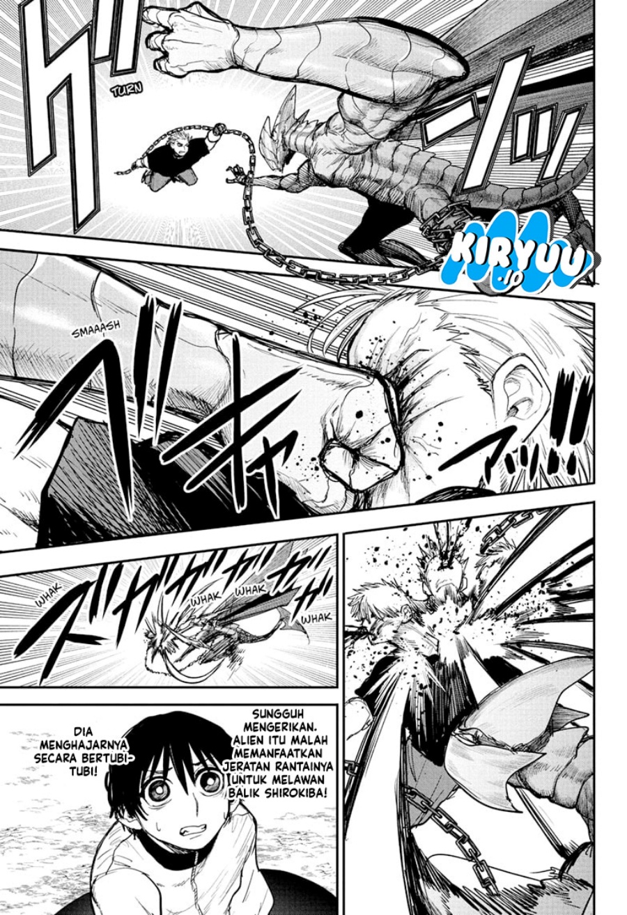 Read Alien Headbutt ID Manga Online