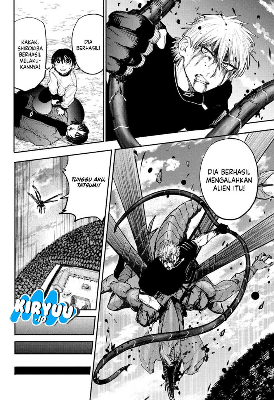 Read Alien Headbutt ID Manga Online