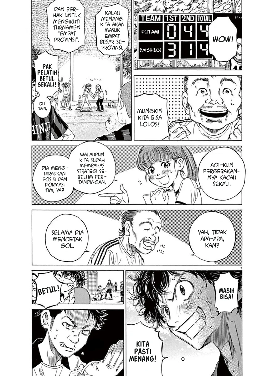 Read Ao Ashi ID Manga Online