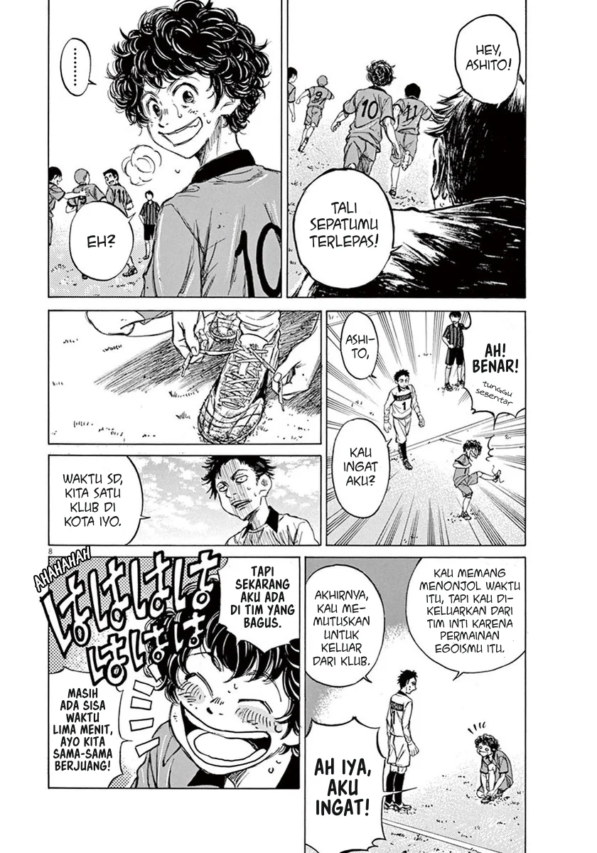 Read Ao Ashi ID Manga Online