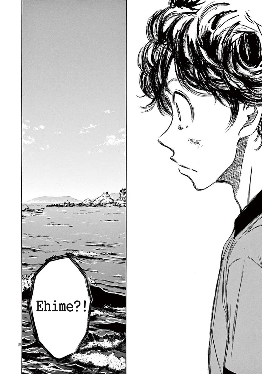 Read Ao Ashi ID Manga Online