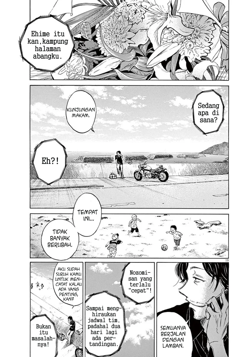 Read Ao Ashi ID Manga Online