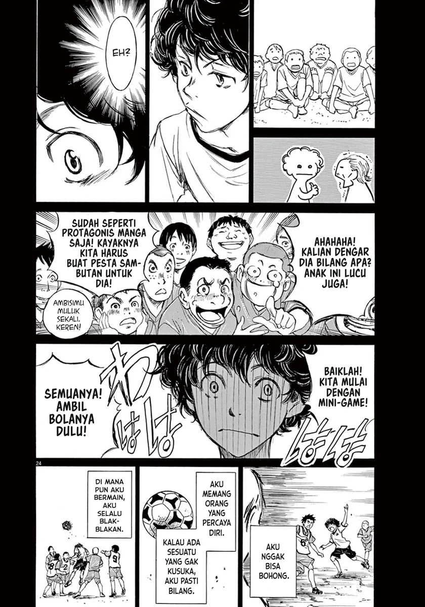 Read Ao Ashi ID Manga Online
