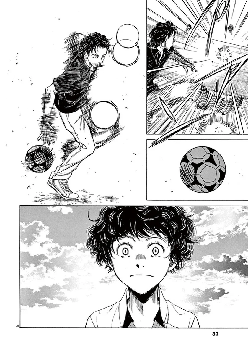 Read Ao Ashi ID Manga Online