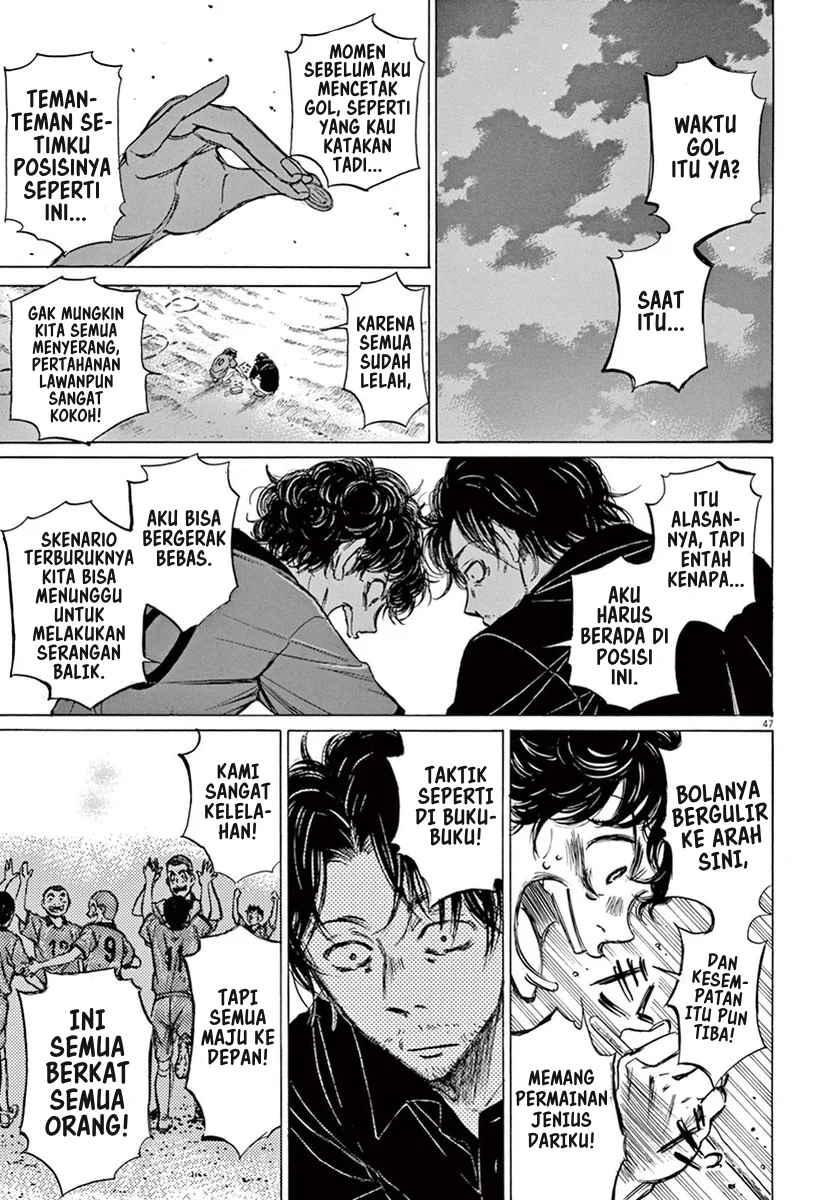 Read Ao Ashi ID Manga Online