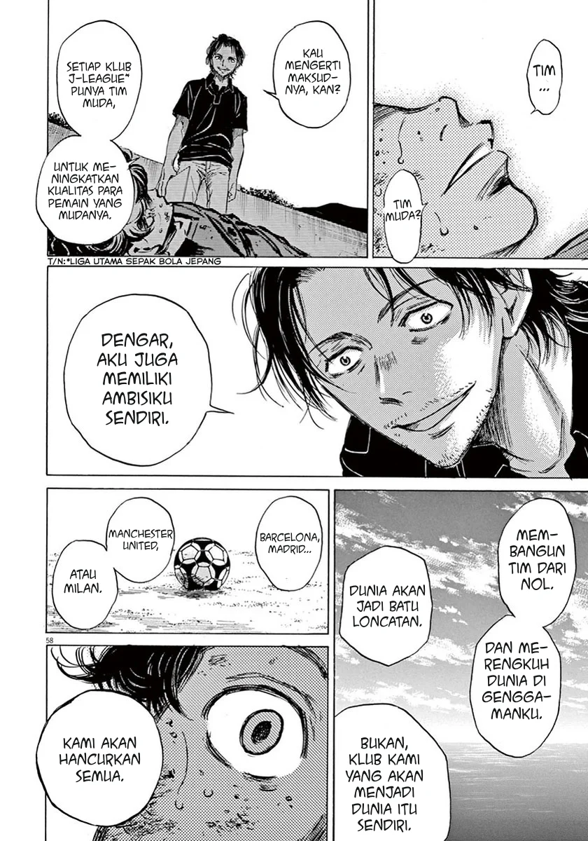 Read Ao Ashi ID Manga Online