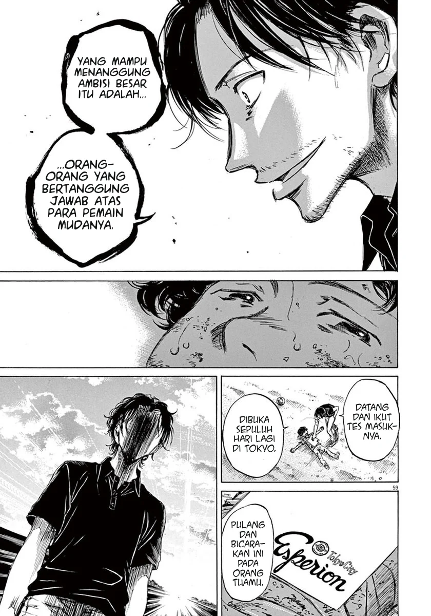 Read Ao Ashi ID Manga Online