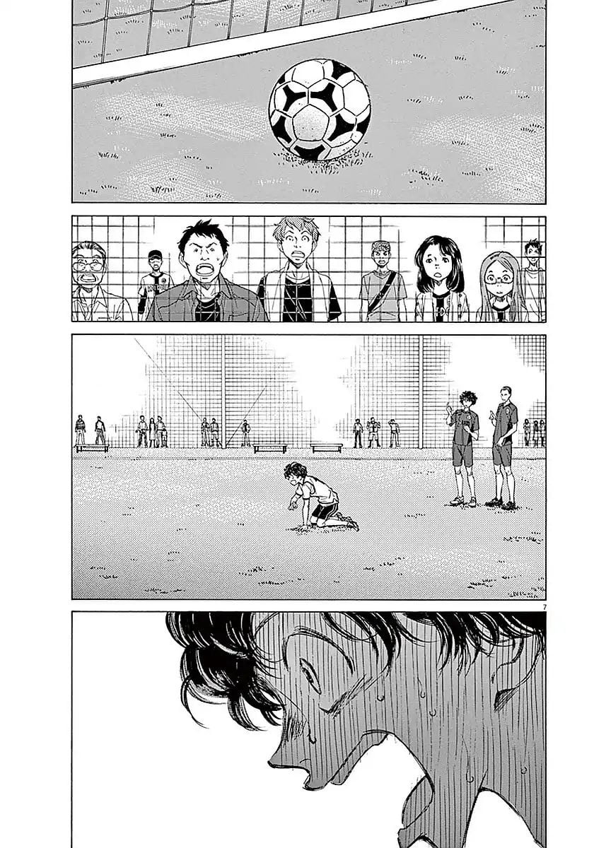Read Ao Ashi ID Manga Online