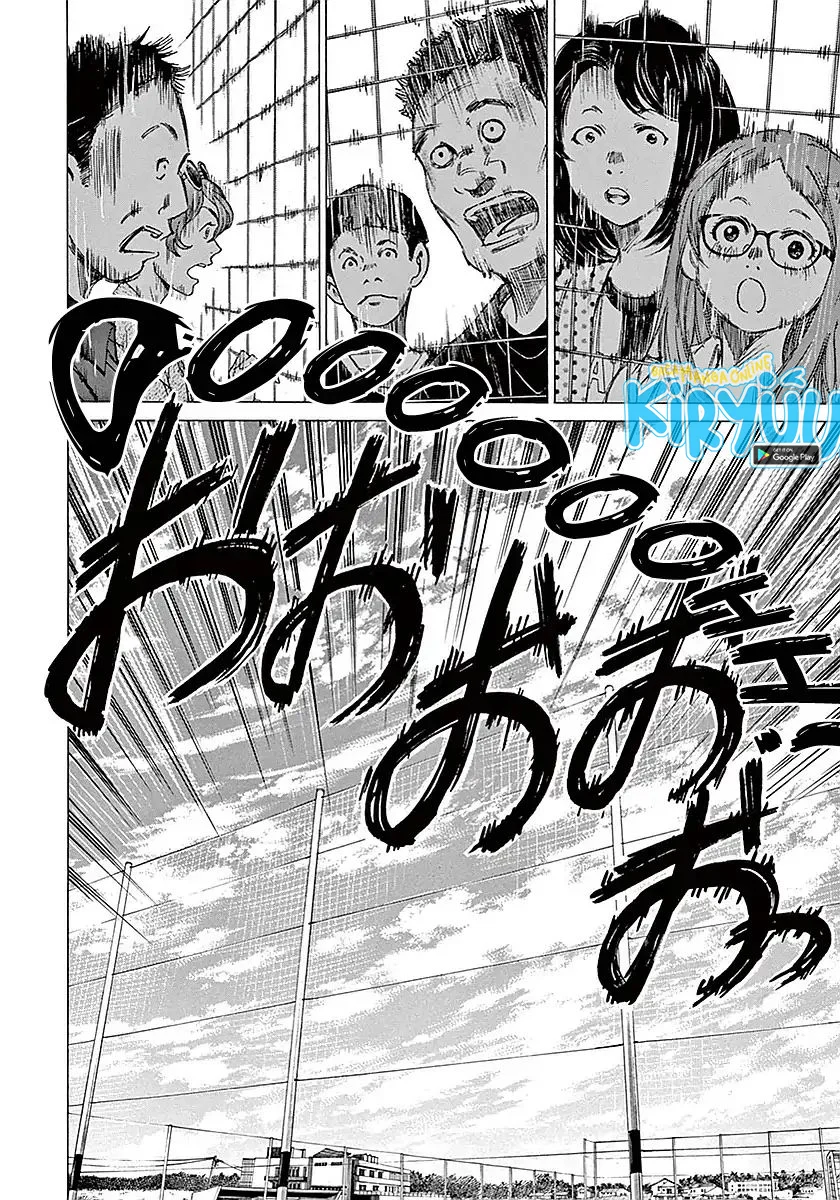 Read Ao Ashi ID Manga Online