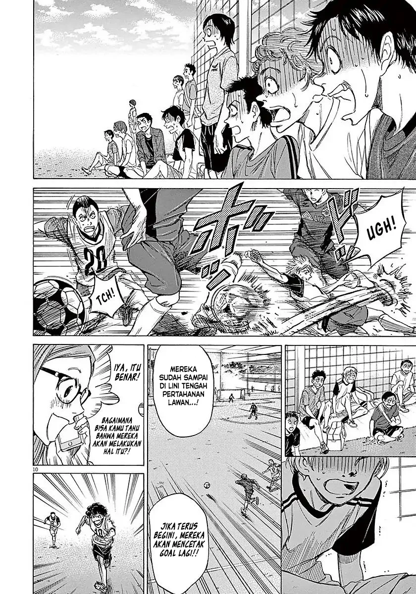 Read Ao Ashi ID Manga Online
