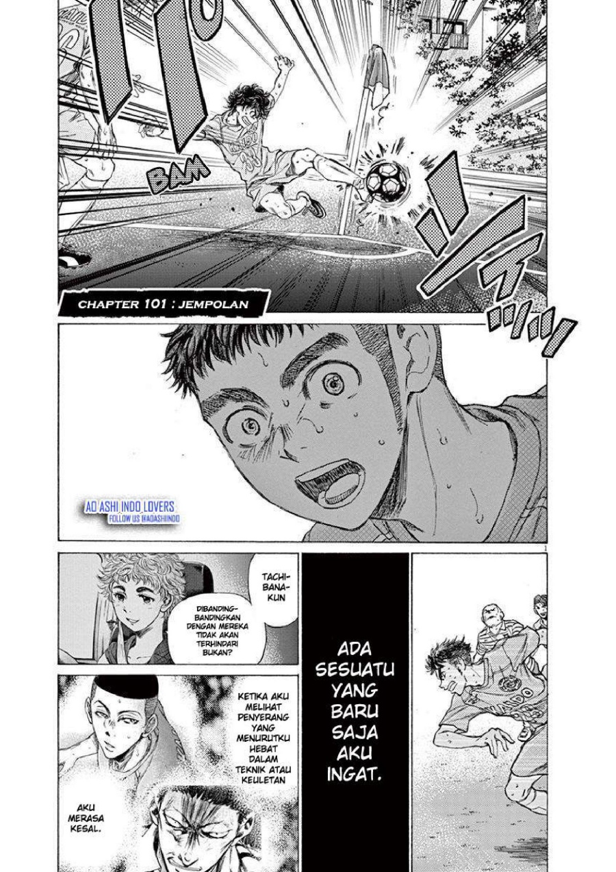Read Ao Ashi ID Manga Online