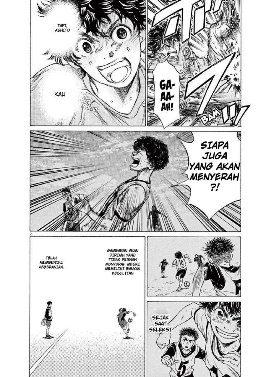 Read Ao Ashi ID Manga Online