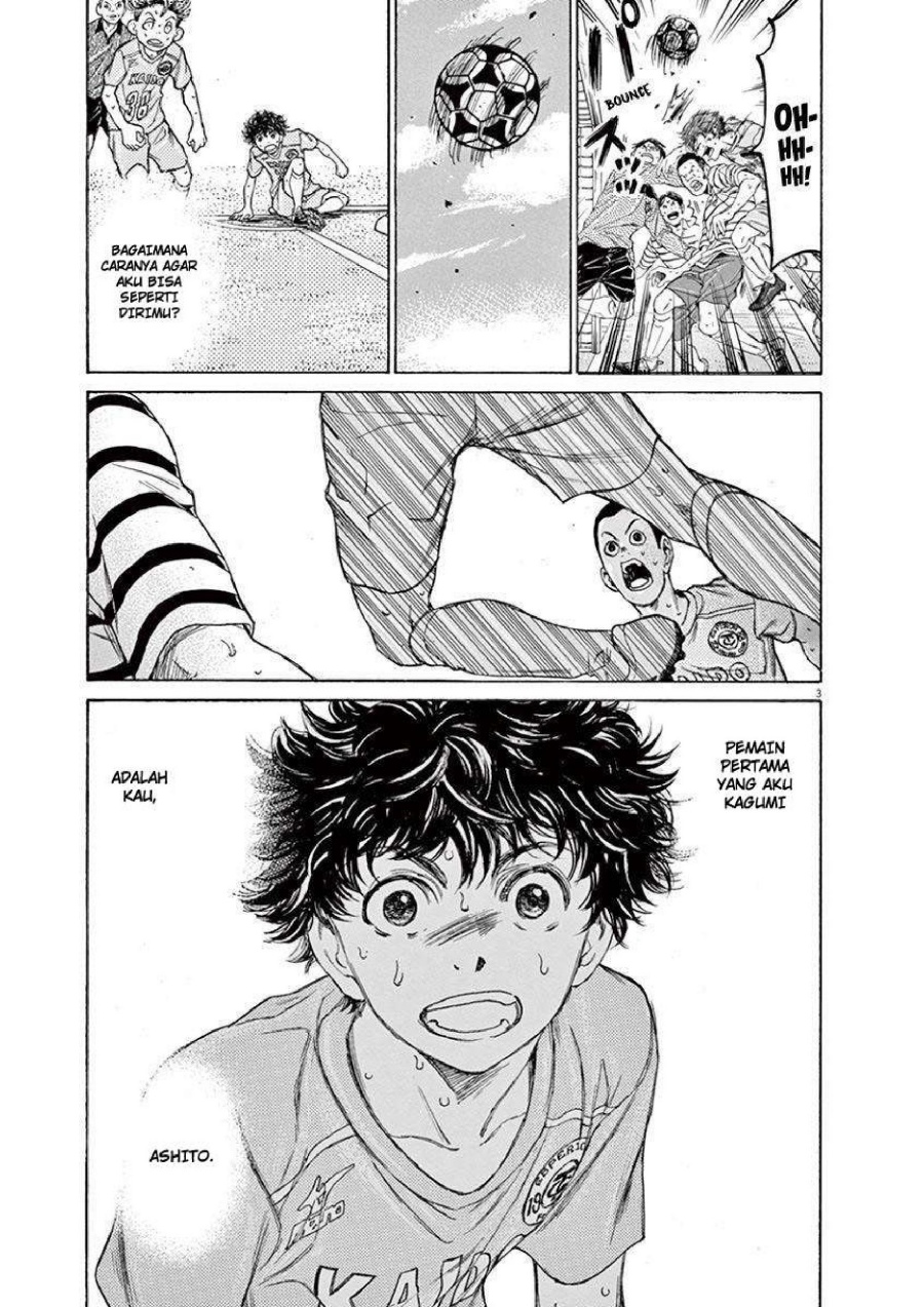 Read Ao Ashi ID Manga Online
