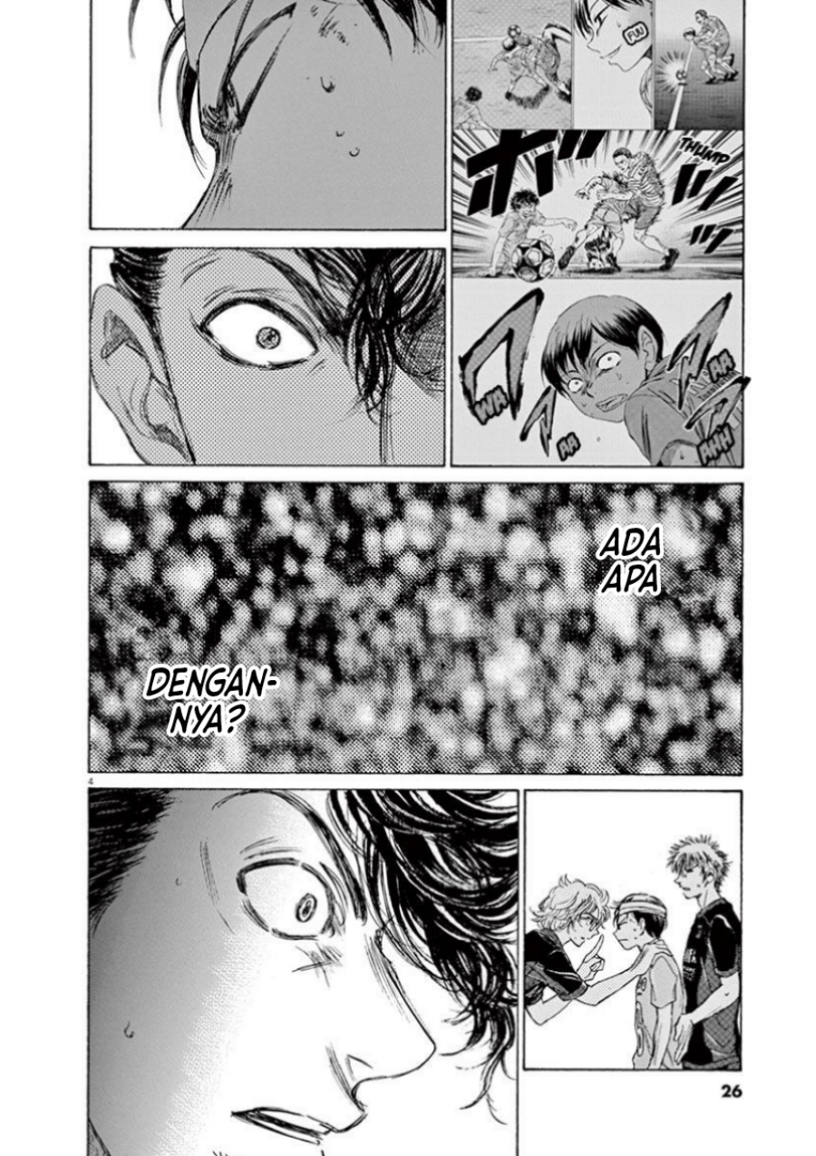 Read Ao Ashi ID Manga Online