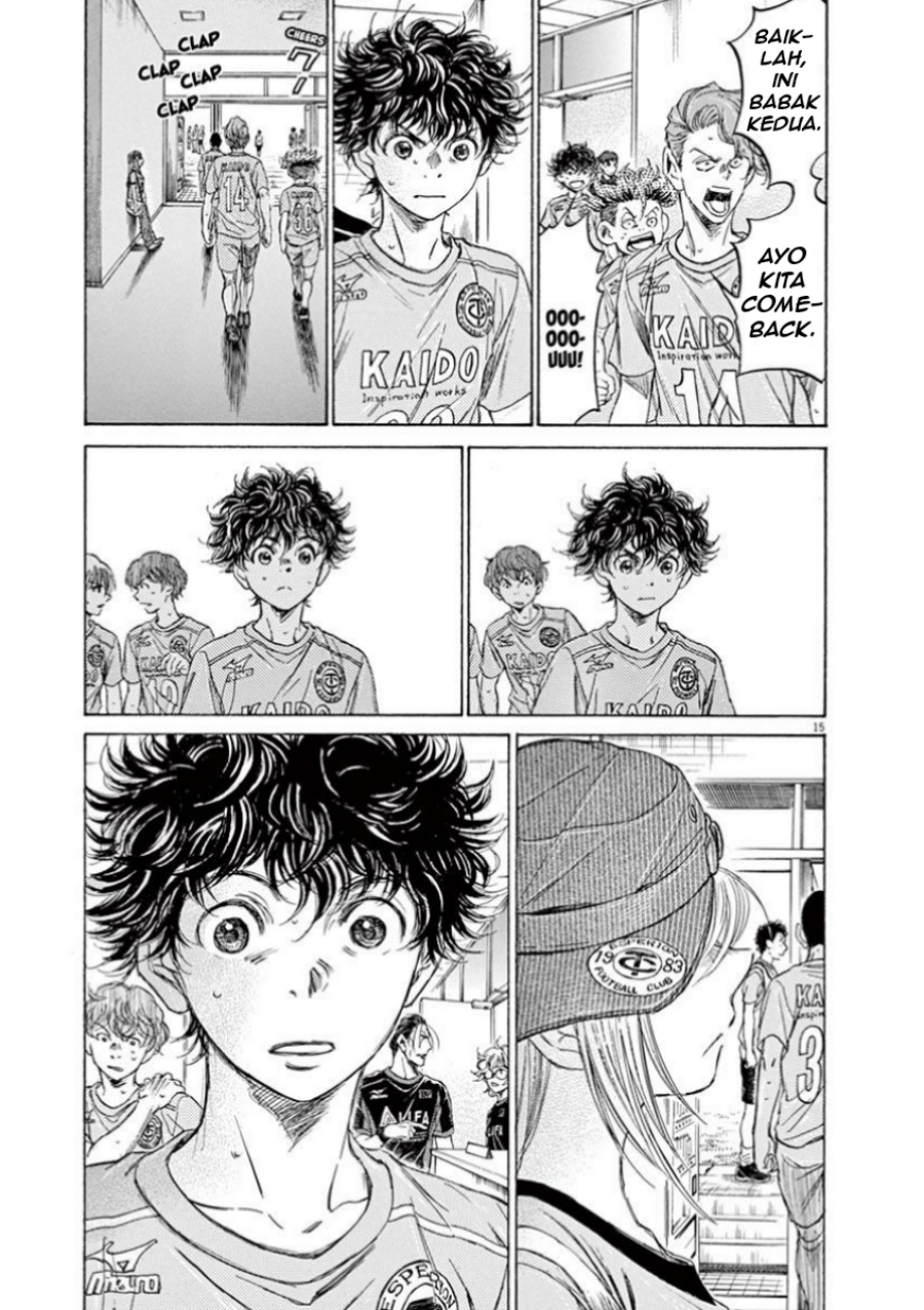 Read Ao Ashi ID Manga Online