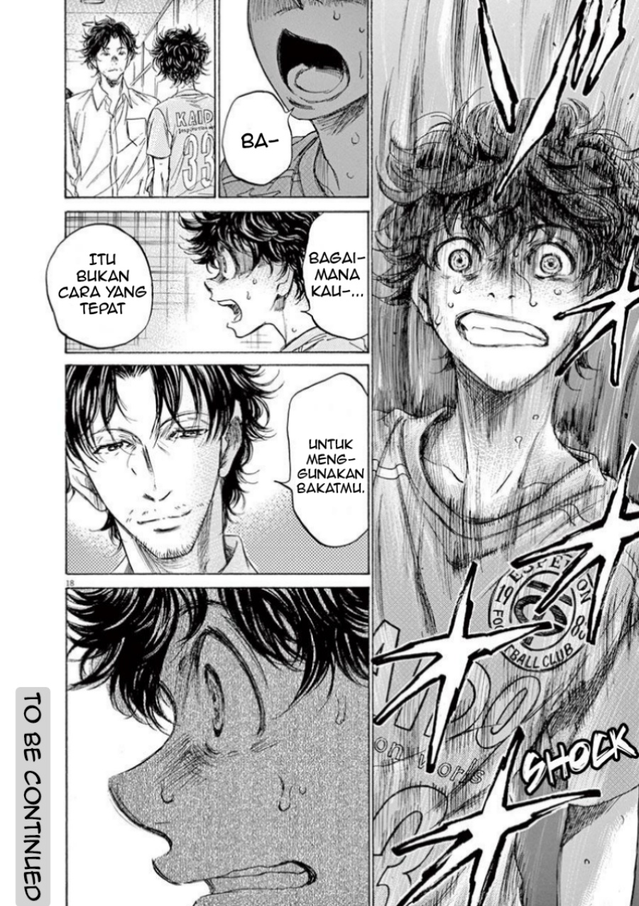 Read Ao Ashi ID Manga Online