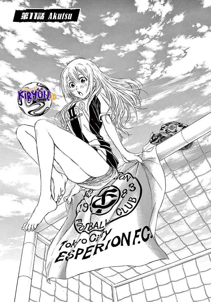 Read Ao Ashi ID Manga Online