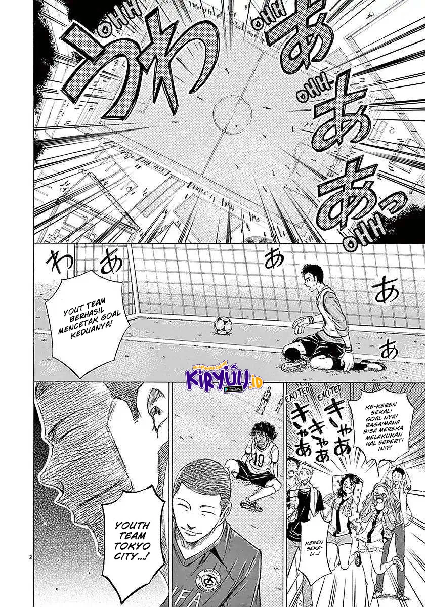 Read Ao Ashi ID Manga Online