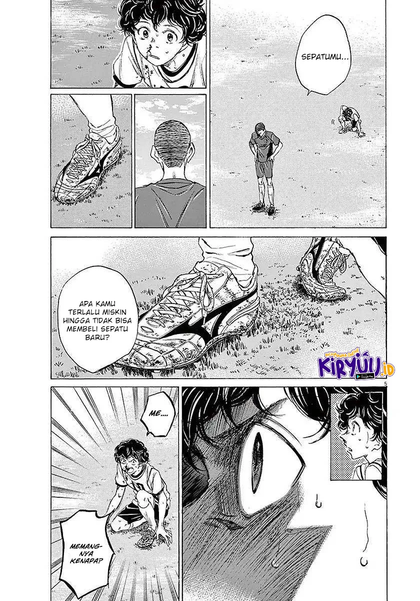 Read Ao Ashi ID Manga Online