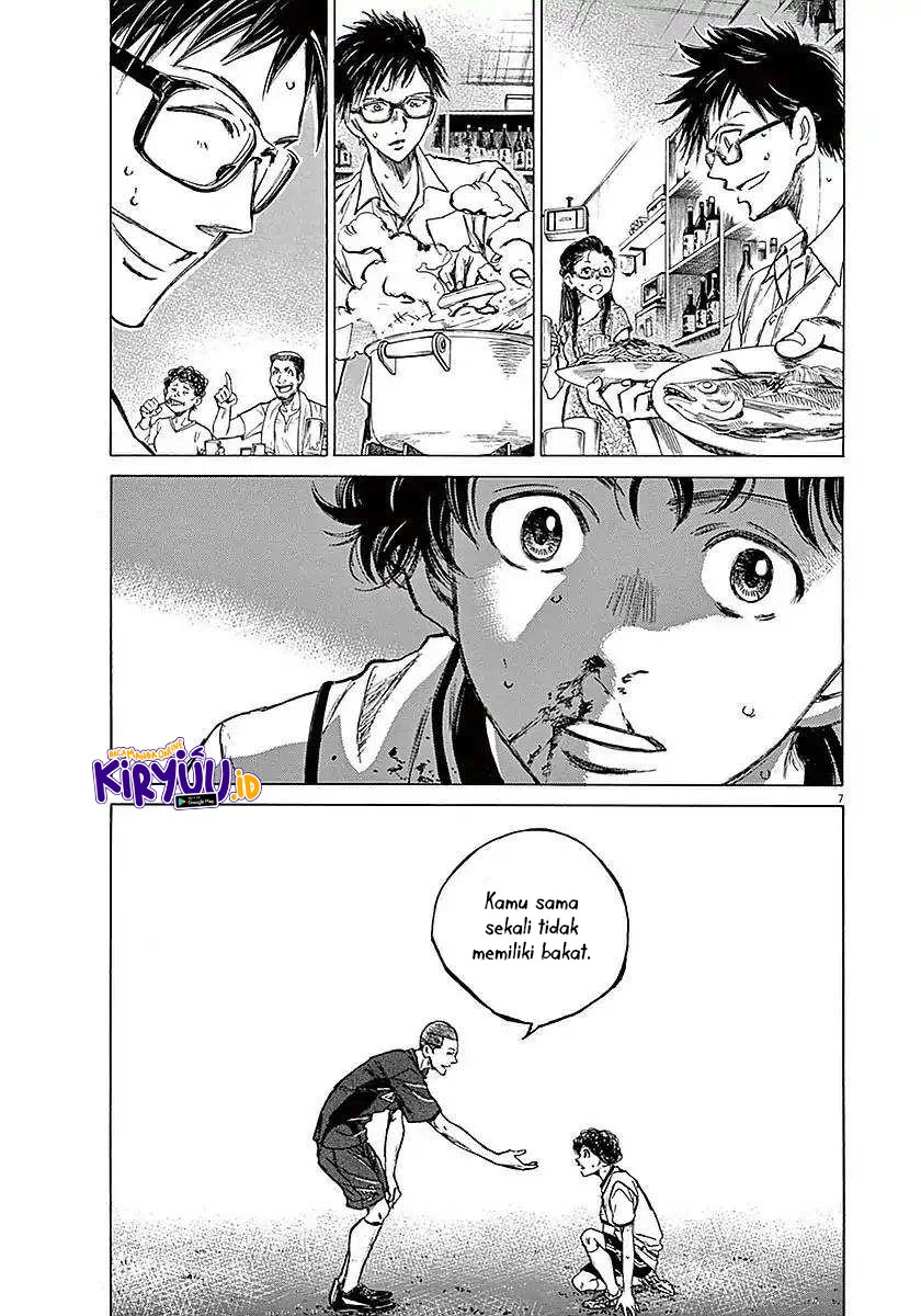 Read Ao Ashi ID Manga Online