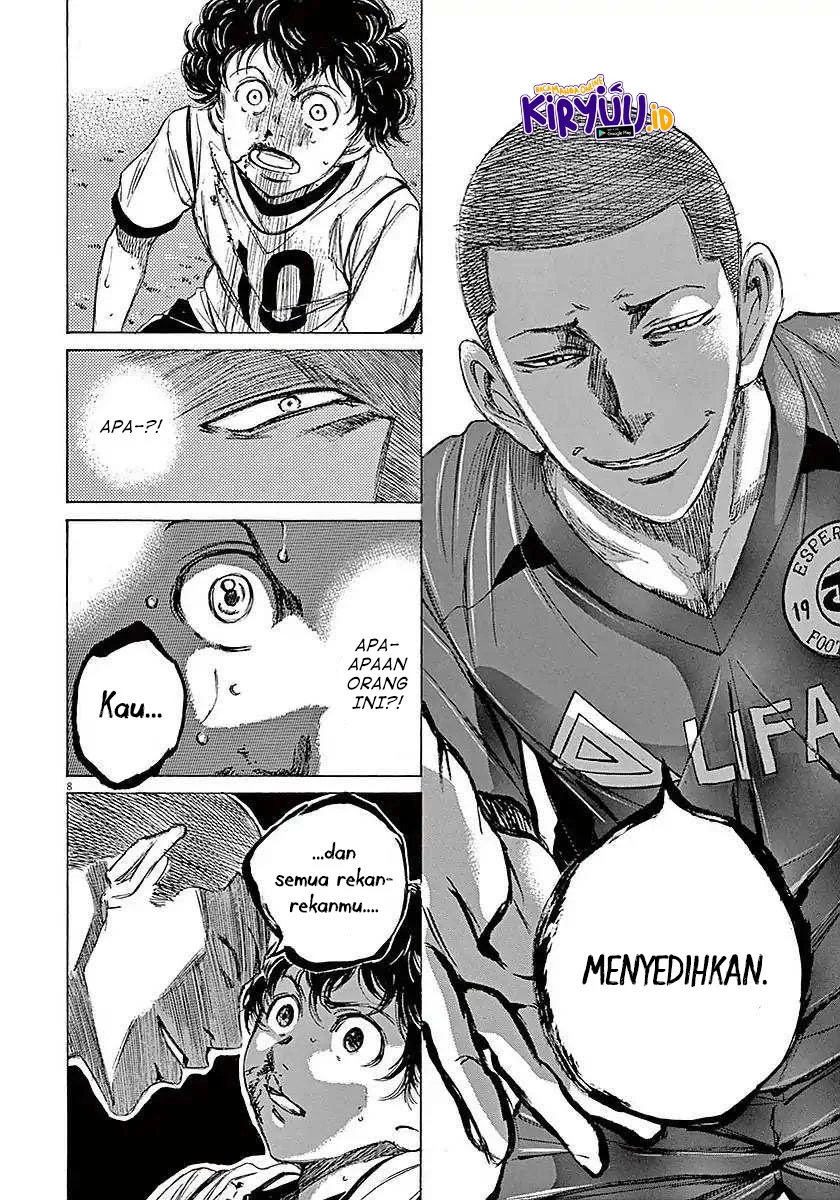 Read Ao Ashi ID Manga Online