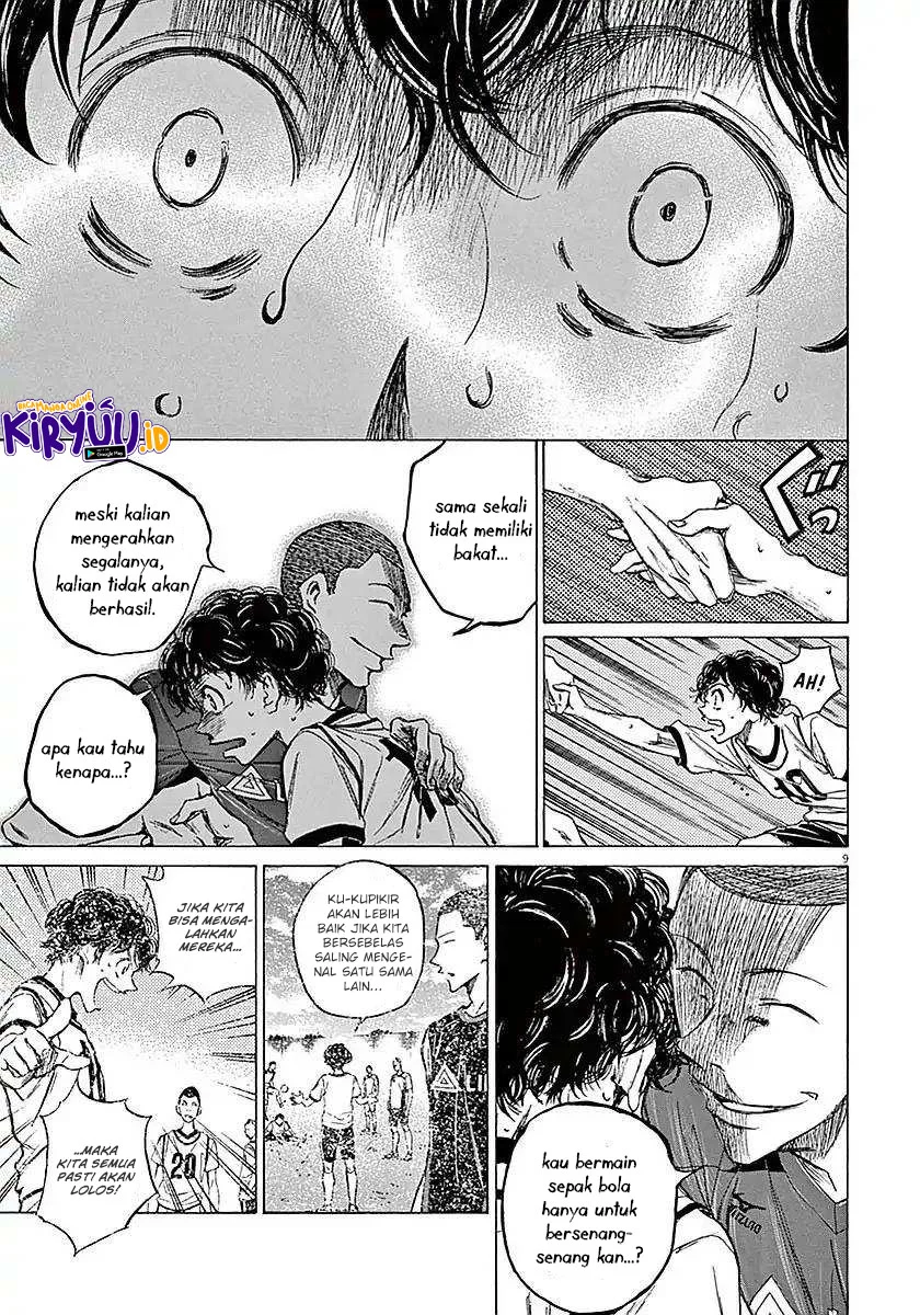 Read Ao Ashi ID Manga Online