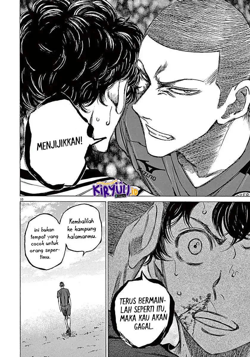 Read Ao Ashi ID Manga Online
