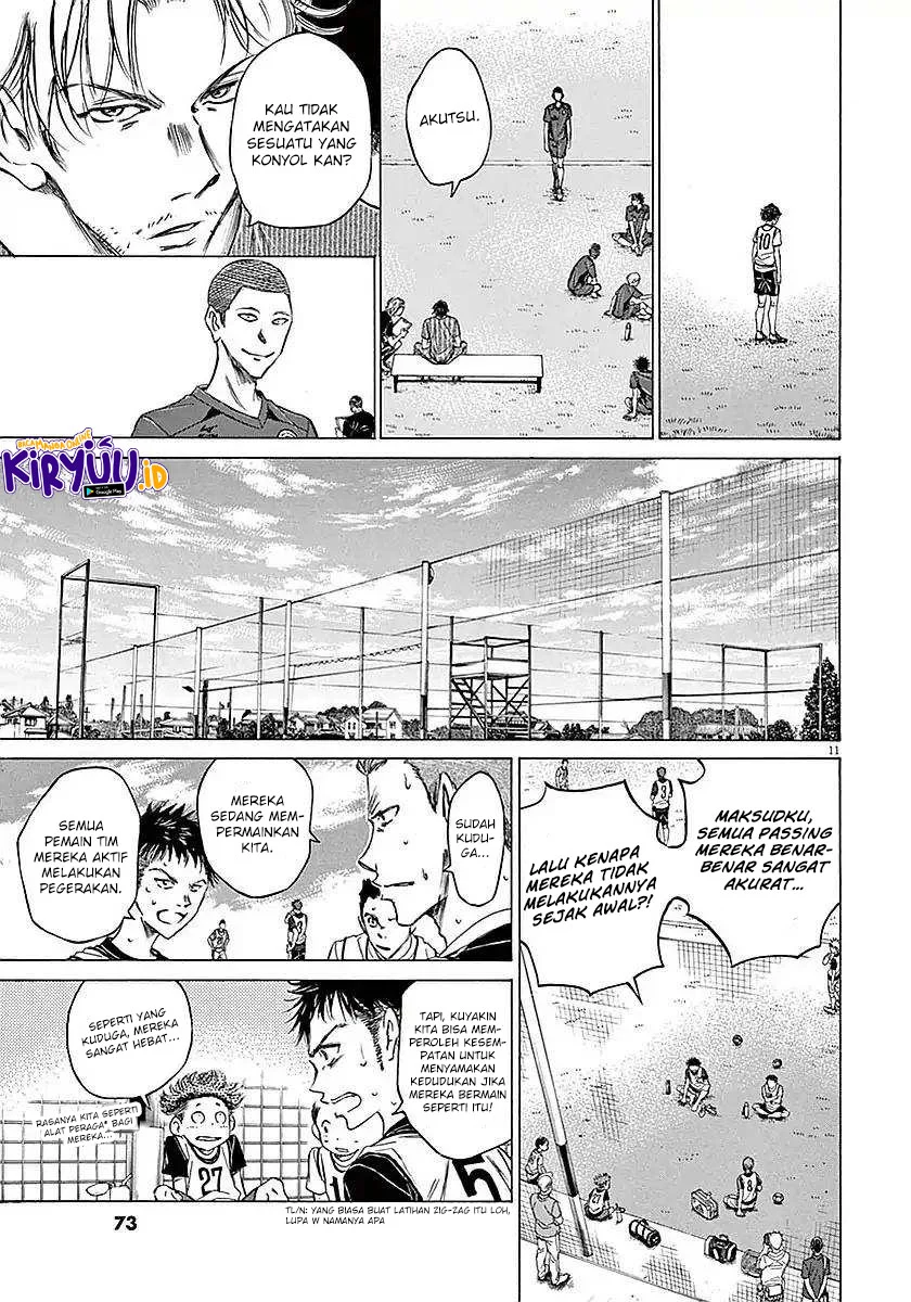 Read Ao Ashi ID Manga Online