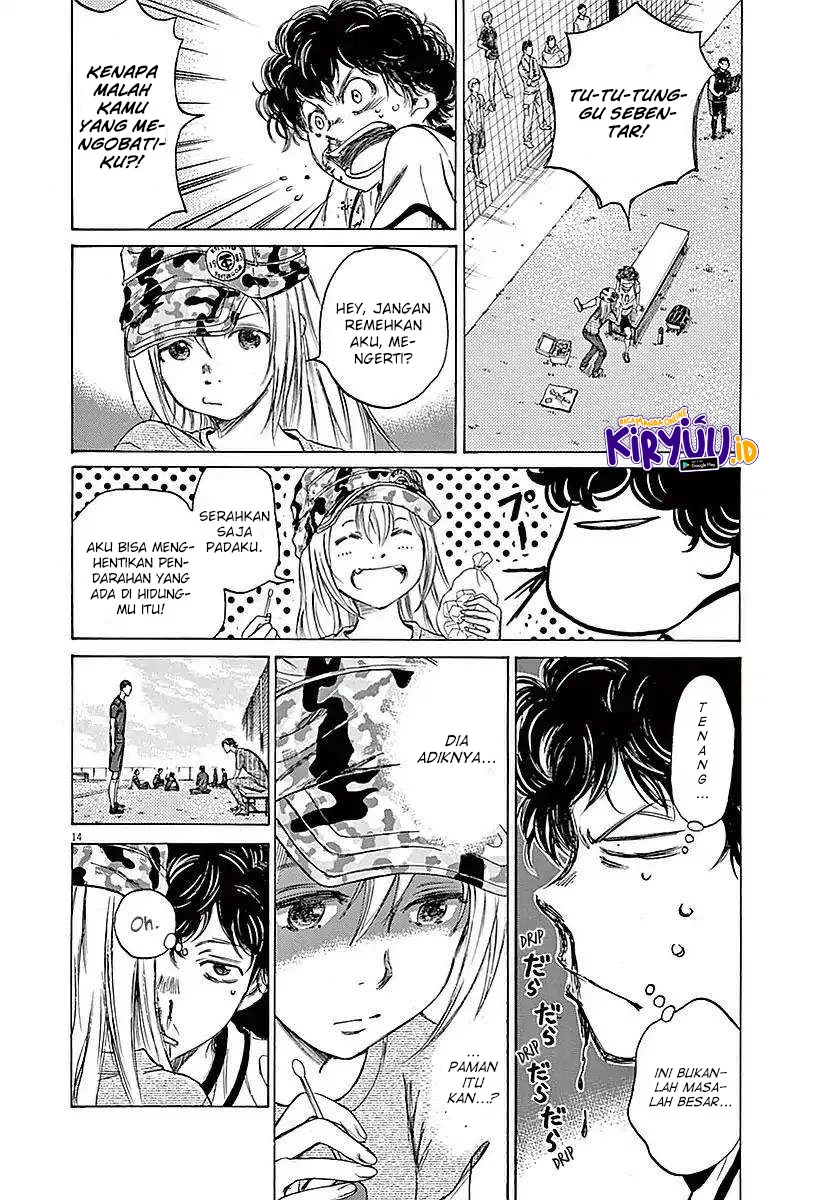Read Ao Ashi ID Manga Online