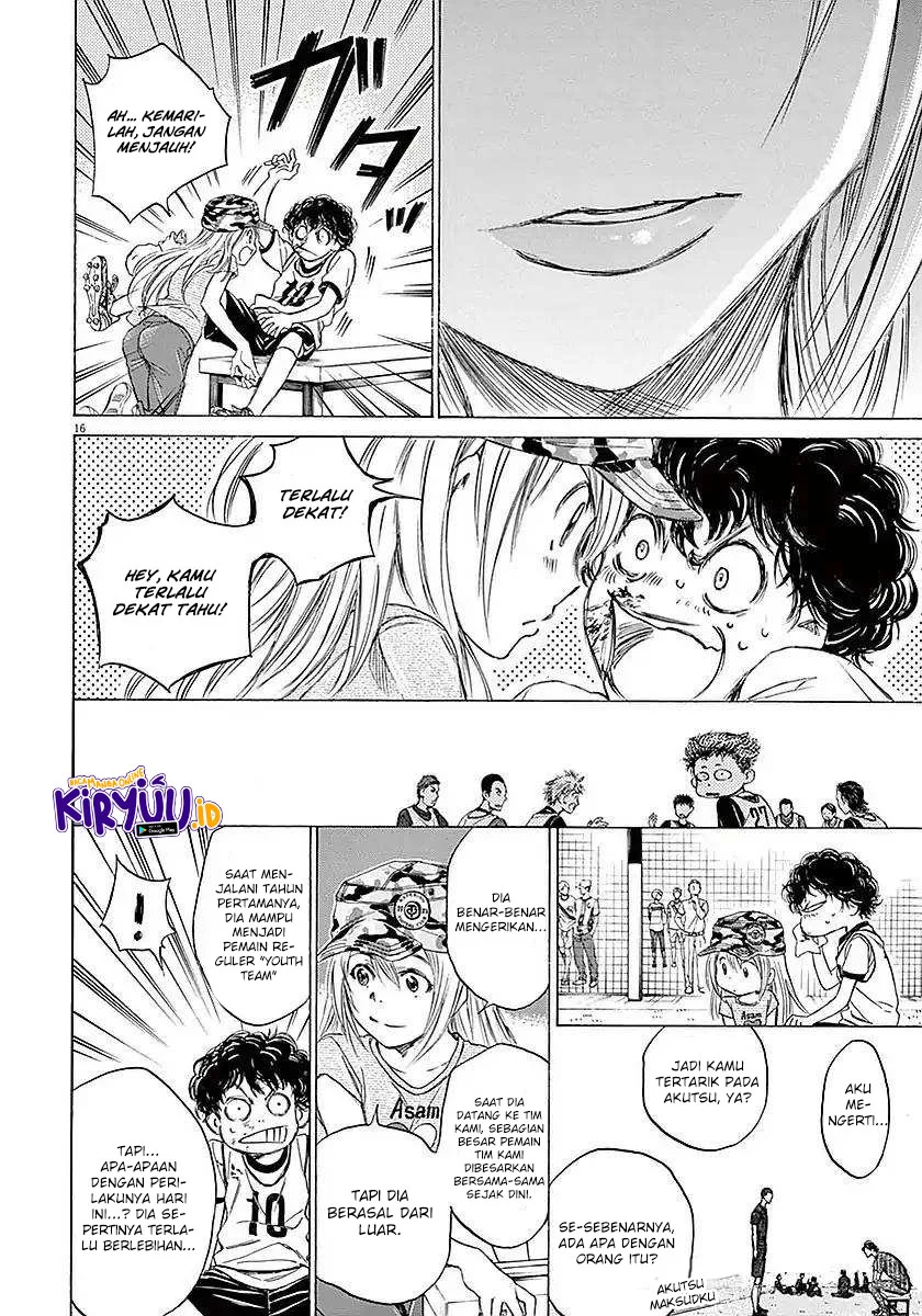 Read Ao Ashi ID Manga Online