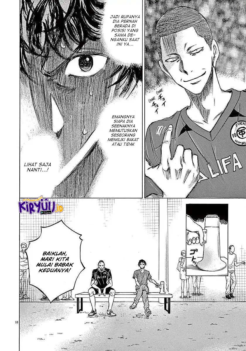 Read Ao Ashi ID Manga Online