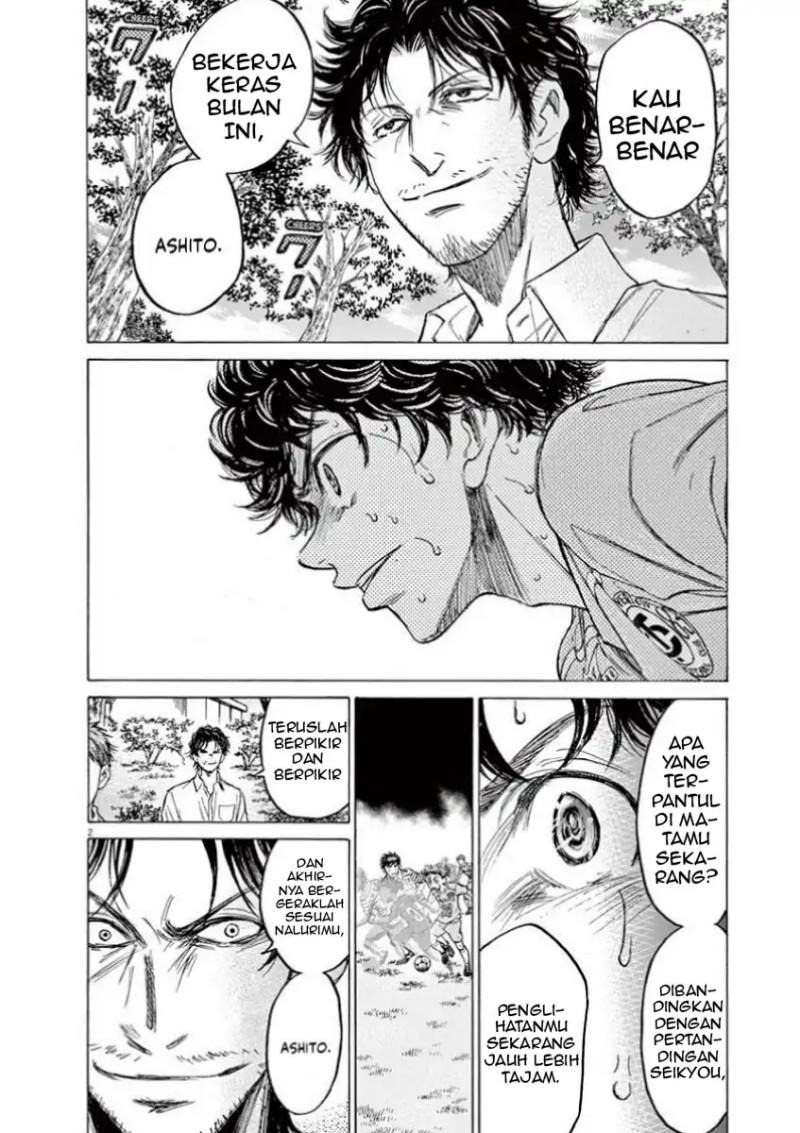 Read Ao Ashi ID Manga Online