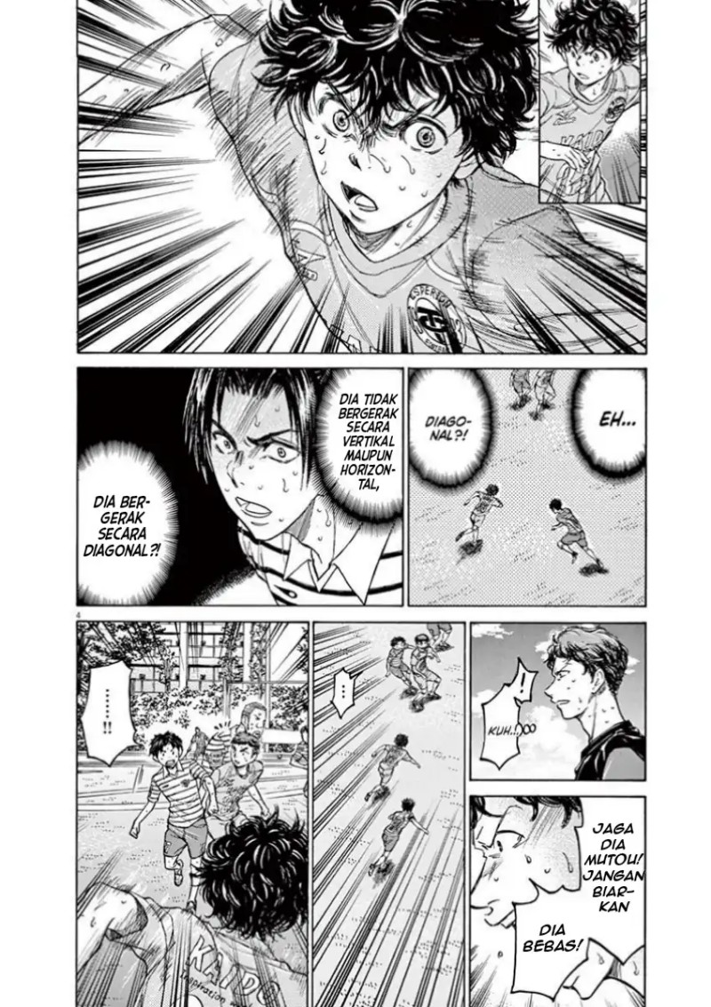 Read Ao Ashi ID Manga Online