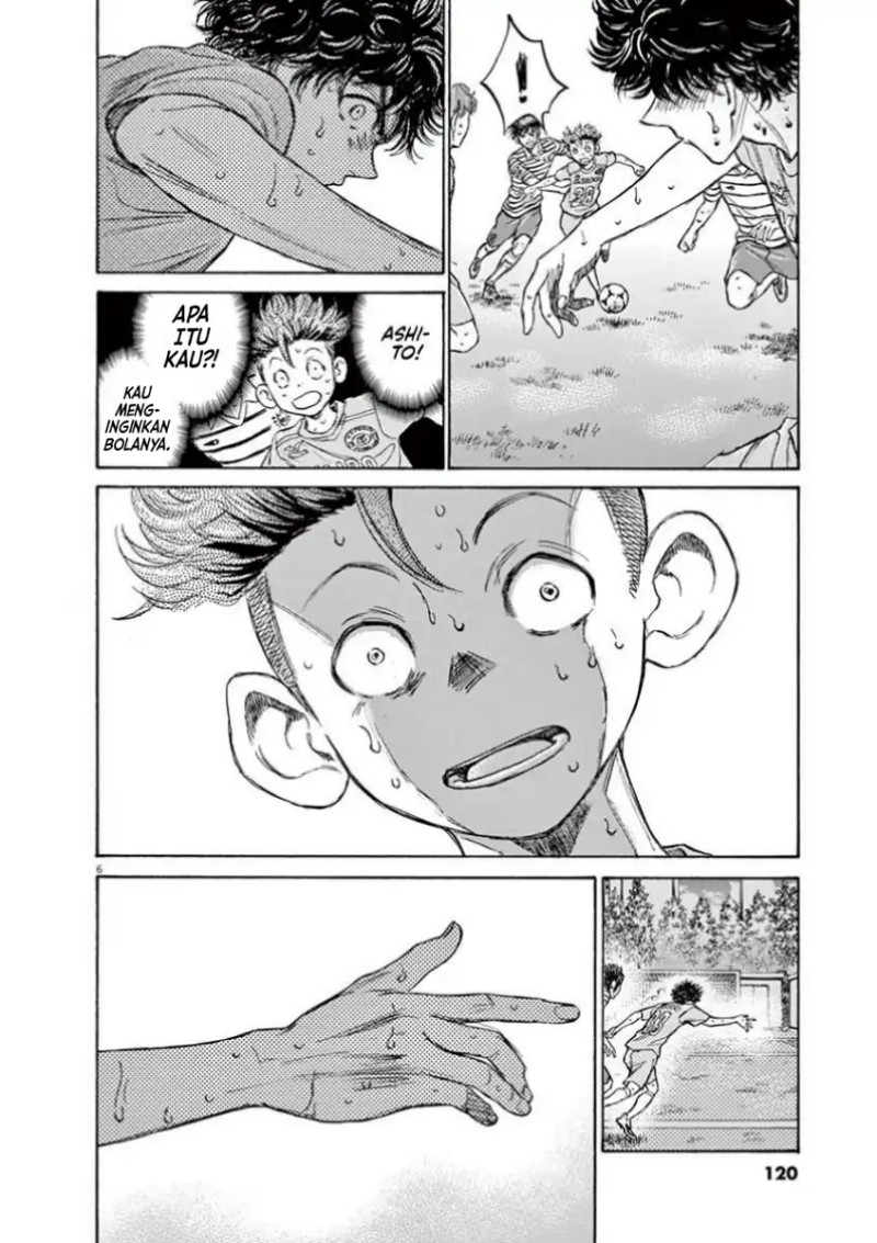 Read Ao Ashi ID Manga Online