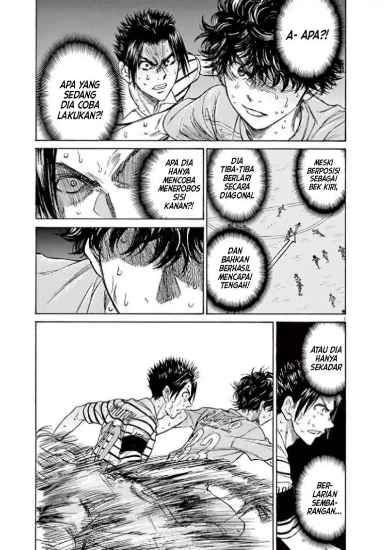 Read Ao Ashi ID Manga Online
