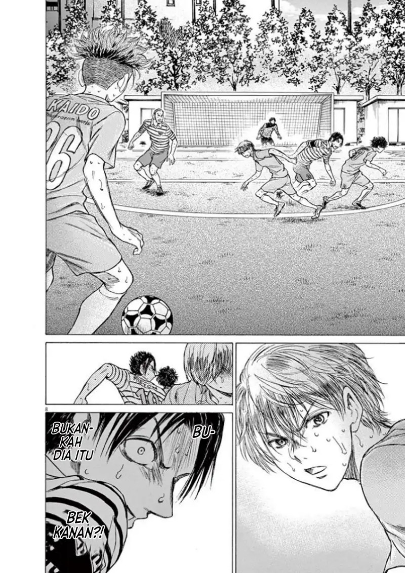 Read Ao Ashi ID Manga Online
