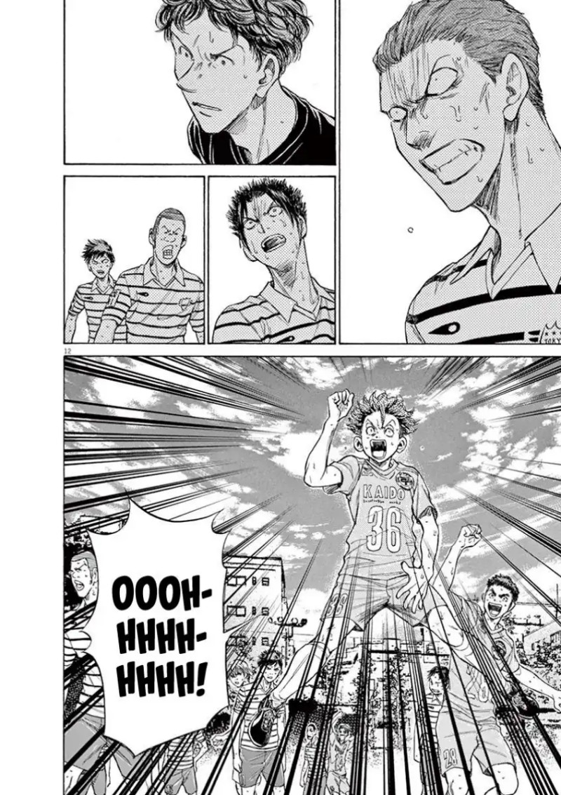 Read Ao Ashi ID Manga Online