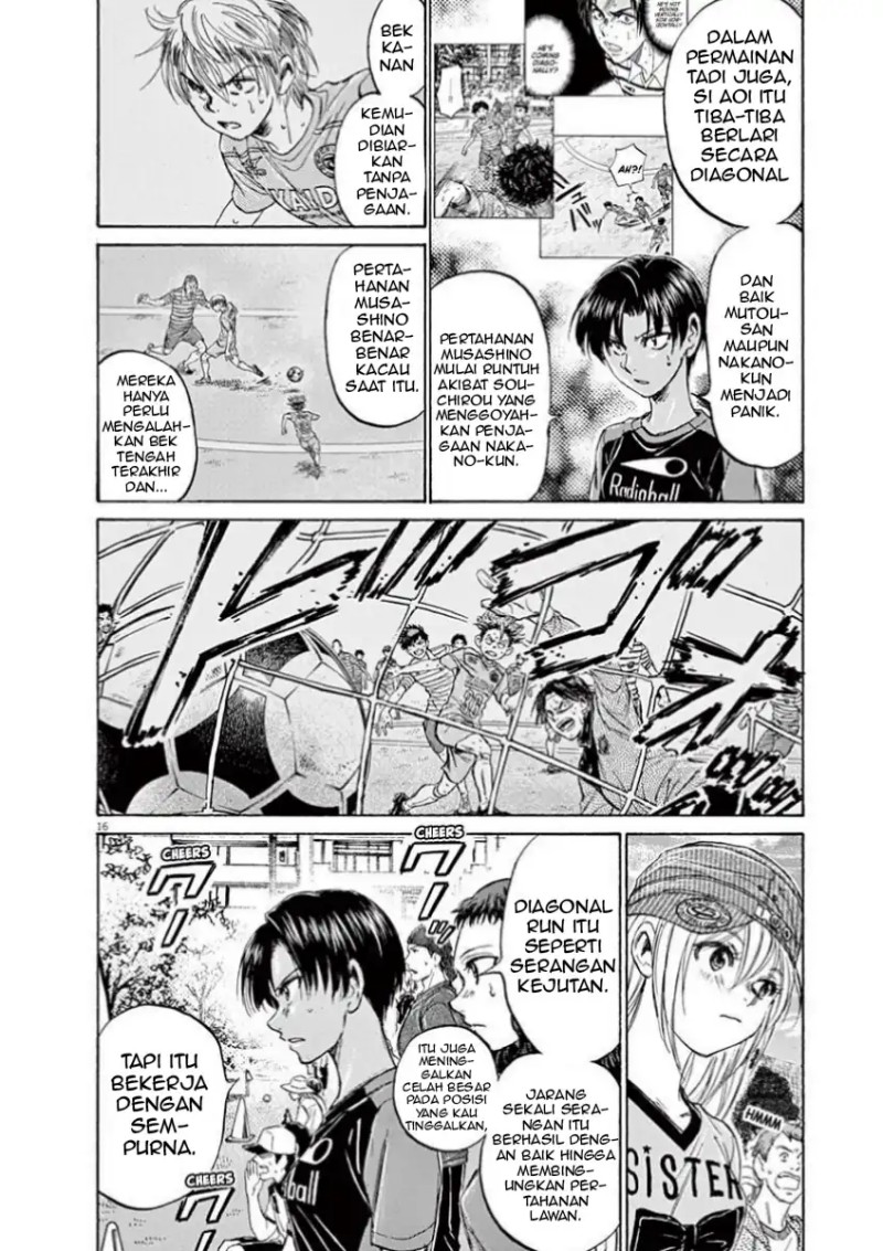 Read Ao Ashi ID Manga Online
