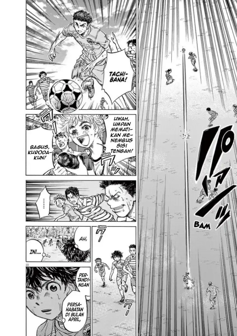 Read Ao Ashi ID Manga Online