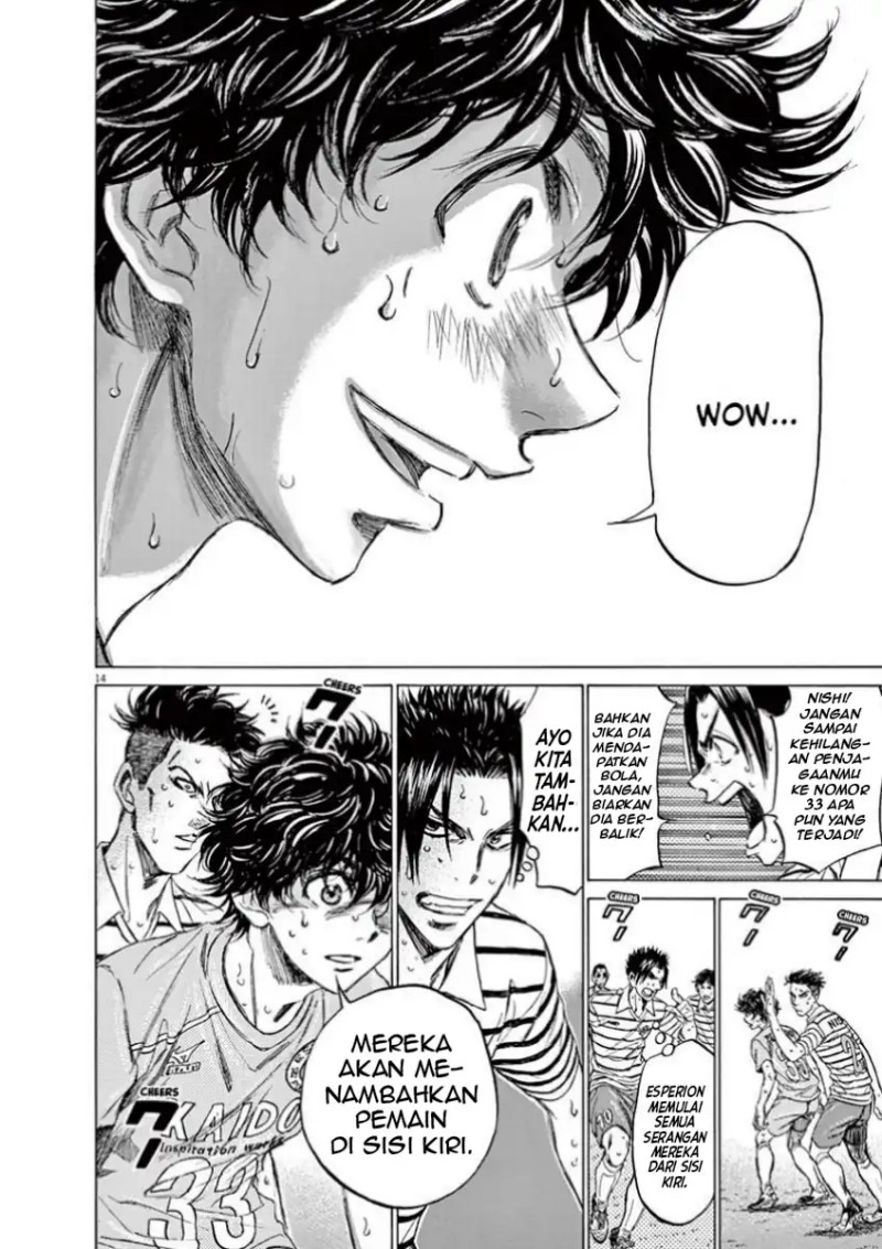 Read Ao Ashi ID Manga Online