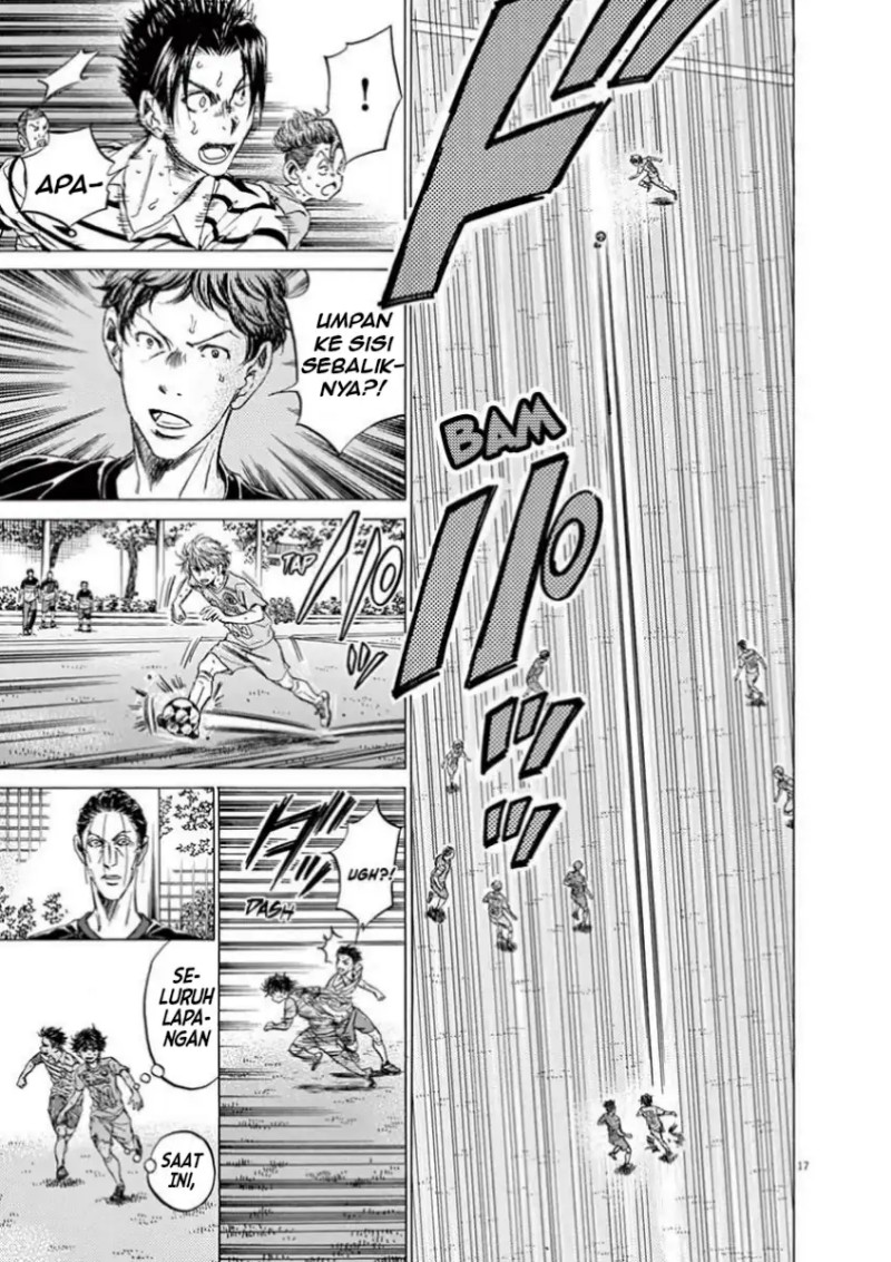 Read Ao Ashi ID Manga Online