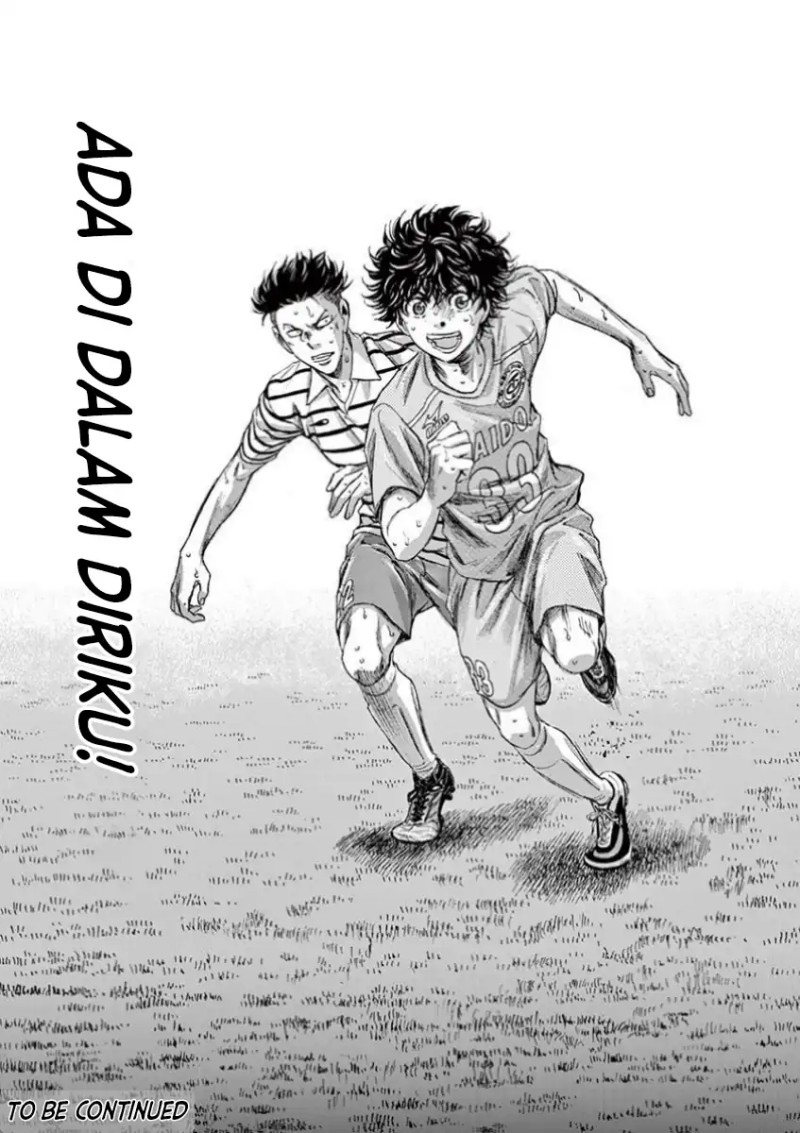 Read Ao Ashi ID Manga Online
