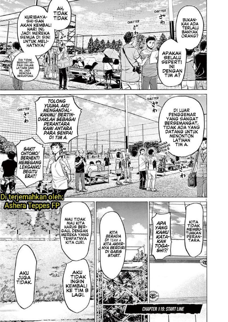 Read Ao Ashi ID Manga Online